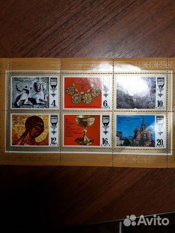 Марки СССР новые комплекты