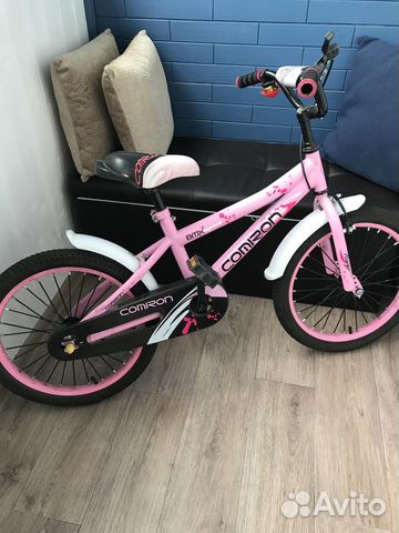 Велосипед детский 16 дюймов