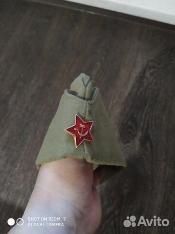 Пилотка СССР