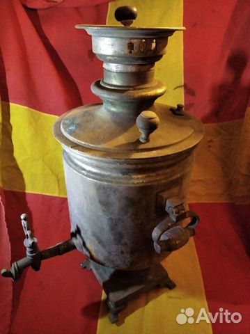 Самовар Царской России