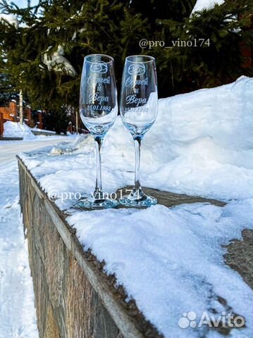 Бокалы для шампанского свадебные Подарочные