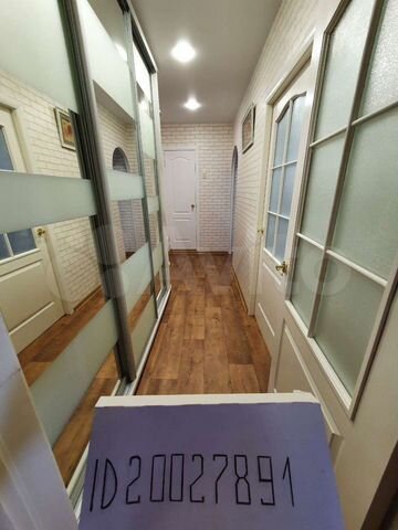2-к. квартира, 47 м², 7/9 эт.