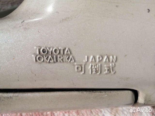 Зеркало заднего вида