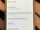 Мобильные телефоны бу lenovo объявление продам