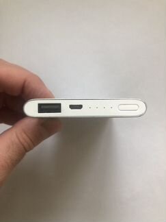 Xiaomi Mi Power Bank 2 5000 mAh