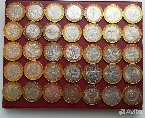 10 рублей бим