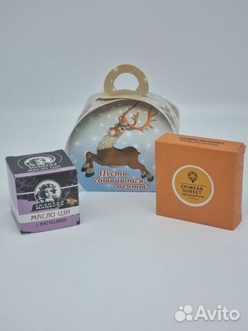 Набор 95 с Новым годом