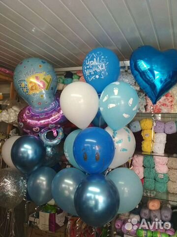 Гелиевые шары