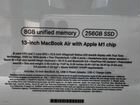Macbook air m1 новый запечатанный объявление продам