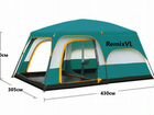 CM-096 палатка 2-х слойная на 4-8 чел кухня шатер