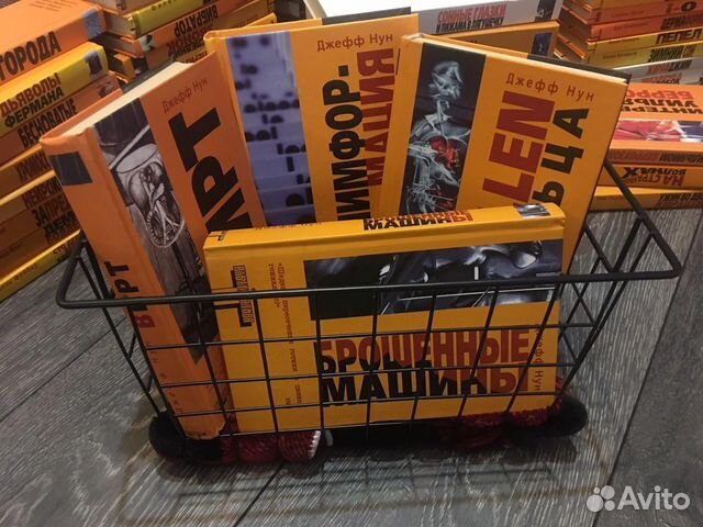 Датчик уровня топлива omnicomm lls-af 20310. Альтернатива н. Наименование расценки. Альтернатива н. Альтернатива н.