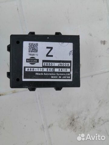 Блок рулевой колонки Nissan Teana J32 2013 2.5 CVT