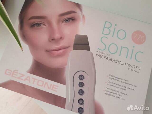 Gezatone прибор для глубокого очищения лифтинга и тонизации кожи bio sonic 770 s как пользоваться