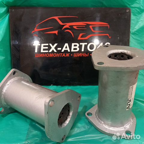 Пламегаситель Chevrolet aveo, lacetti