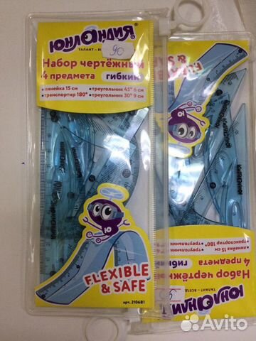 Линейка гибкая набор, карандаш