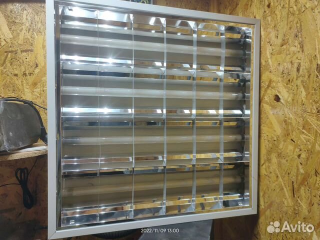 Светильник потолочный