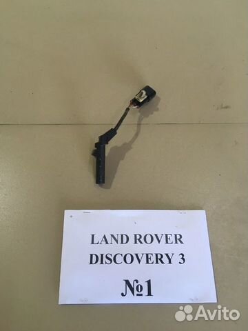 Датчики Land Rover Discovery 3