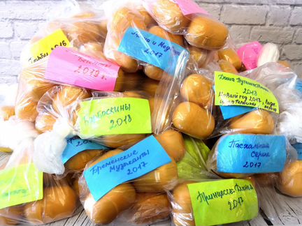 Киндер Сюрпризы Очень Много