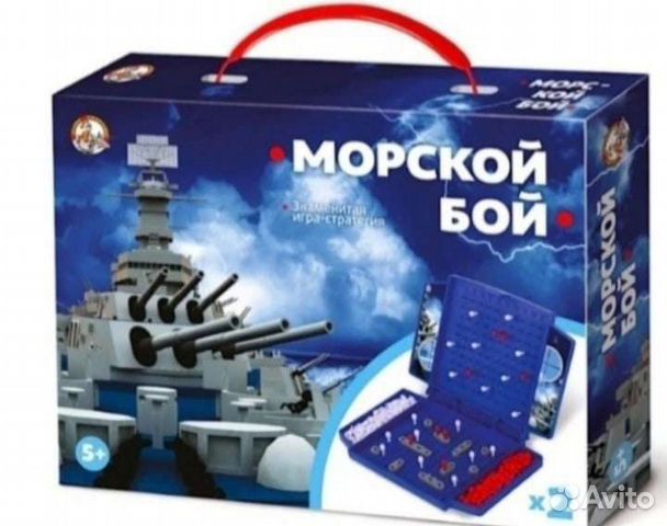 Игра как морской бой