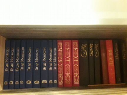 Книги, полное собрание сочинений