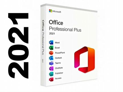 Microsoft office 2021 professional plus - лицензия
