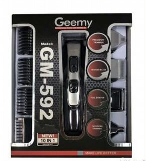 Машинка для стрижки