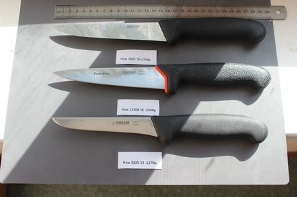 Нож разделочный/Мусат Германия