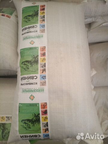 Комбикорм для Свиней