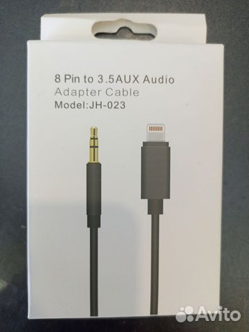 Переходник Lightning (8pin) - Jack 3.5 /1 метр