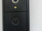 Motorola e398 объявление продам