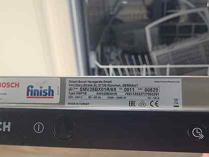 Посудомоечная машина Bosch 60 см новая