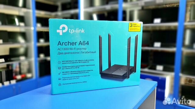 Tp link archer ac64. Tp link archer a64. Wi-fi роутер tp-link archer c7. Tp-link archer c64 ac1200 wi-fi router dual band full gigabit. Wi-fi роутер tp-link archer a8 ac1900 black.