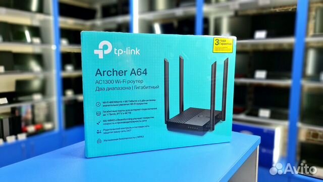 Wi fi роутер archer a64 ac1300. Роутер TP-link Archer a64 ac1300. TP-link Archer c64 ac1200. Archer a64 ac1300.