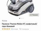 Пылесос Thomas Mokko XT Aqua-Box объявление продам