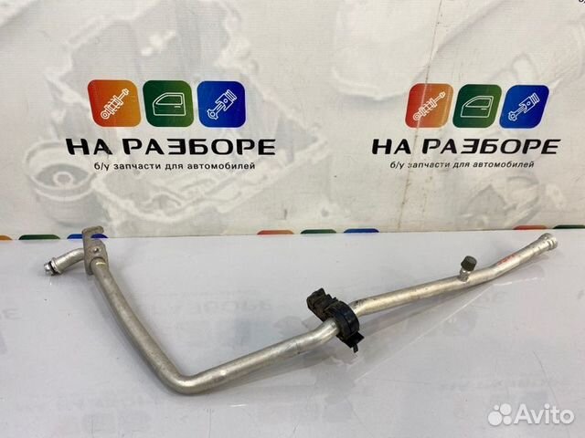 Трубка кондиционера (шланг) Toyota Camry XV55