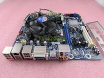 Материнская плата для процессора i3. Intel dh67bl. Intel h67 Express. Intel h67 Express моноблок. Материнская плата на i3.