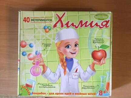 Французские опыты. Науки с Буки. Химия