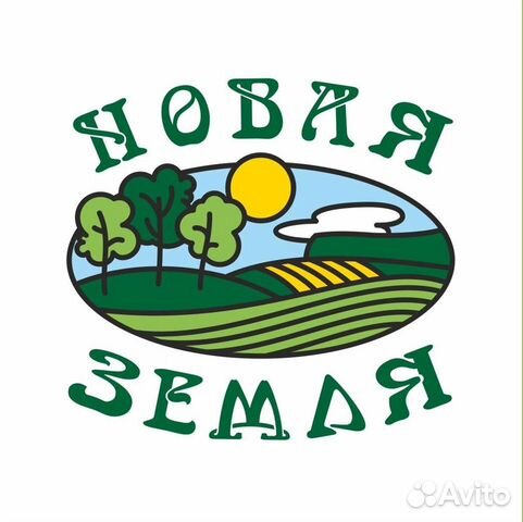 Водитель категории С на самосвал