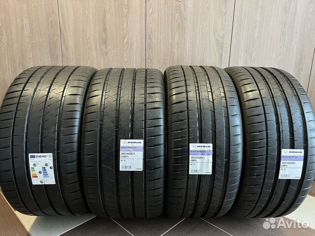 Michelin 285 40 r22