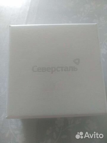 Брелок для ключей