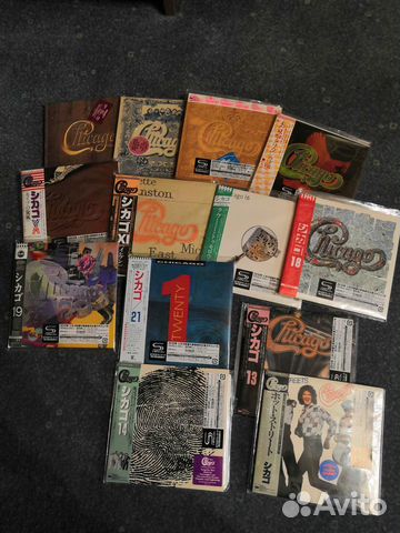 Boston / Chicago / Kansas / REO Speedwagon