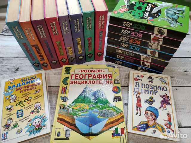 Детская познавательная и художественная литература