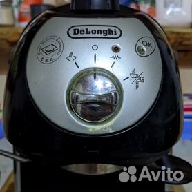 Кофе машина DeLonghi