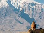 Путешествия индивидуальные по Армении объявление продам