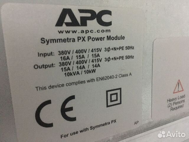 Силовой модуль APC sypm10kh Symmetra PX