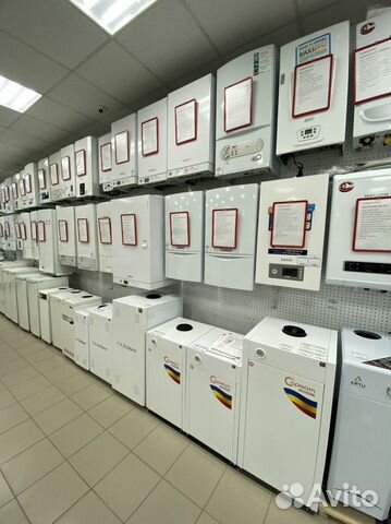 Газовый котел