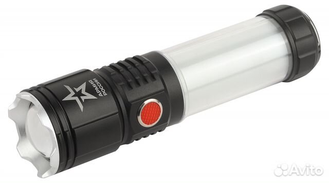 Фонарь армия россии ручной MA-703 