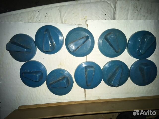 Ручки для газовых плит времен СССР цена за 1 шт