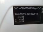 Skoda Octavia 1.6 AT, 2014, 118 000 км объявление продам