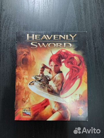 Heavenly sword мануал (Не игра)
